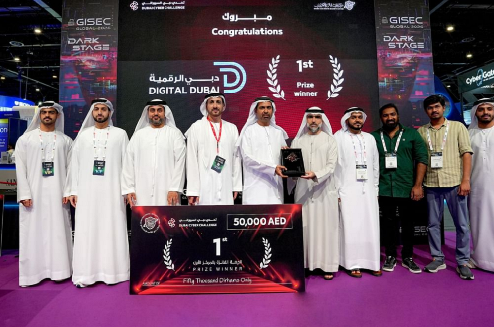 مسابقة مدرسة الدفاع السيبراني. 7 فرق جامعية تتنافس على لقب جيسيك جلوبال 2026 1