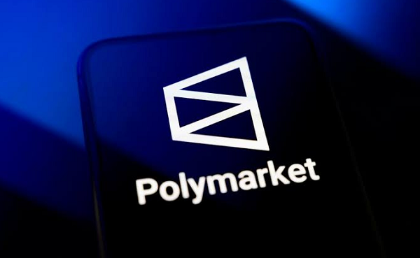منصة Polymarket تسعى لتصنيفها كخدمة مالية في أوروبا بدلًا من منصة مراهنات 16 منصة Polymarket تسعى لتصنيفها كخدمة مالية في أوروبا بدلًا من منصة مراهنات