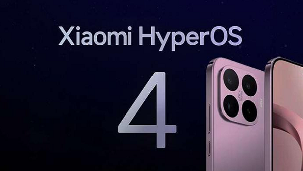 تحديث HyperOS 4 من شاومي يصل إلى الهواتف المؤهلة بتحسينات في الأداء