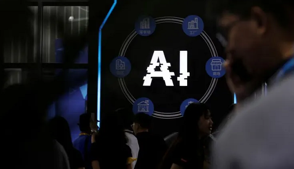 هيئة دولية لتنظيم الذكاء الاصطناعي.. 400 عالم يطالبون برقابة على الأنظمة المتقدمة 2 هيئة دولية لتنظيم الذكاء الاصطناعي.. 400 عالم يطالبون برقابة على الأنظمة المتقدمة