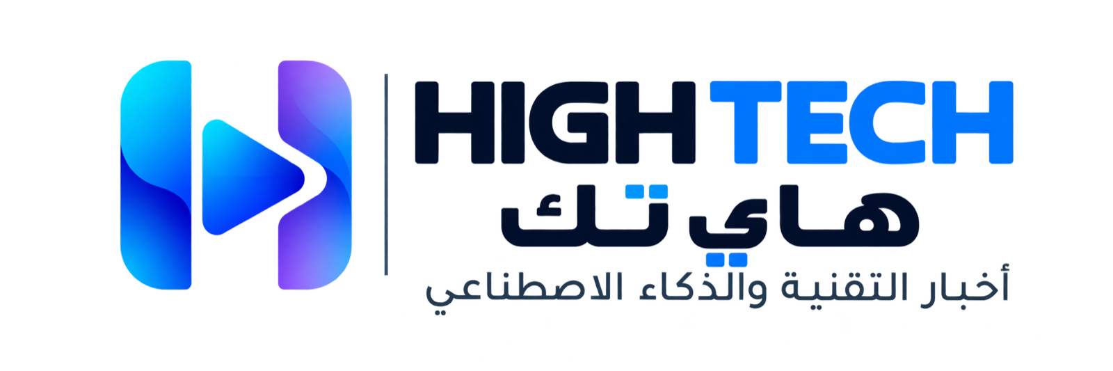موقع أخبار هاي تك
