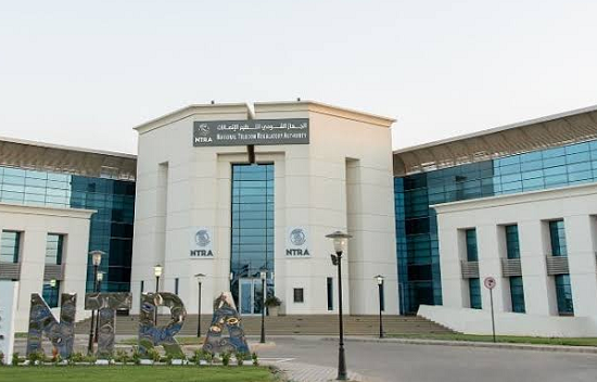 مضاعفة باقة الإنترنت الأرضي في مصر إلى 100 غيغابايت دون زيادة السعر 16 مضاعفة باقة الإنترنت الأرضي في مصر إلى 100 غيغابايت دون زيادة السعر